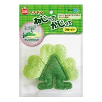 ねじってかじってクローバー