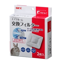 シーツホルダー