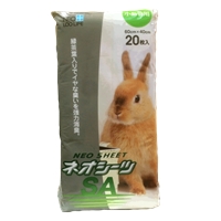 シーツホルダー