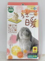 うさ暖