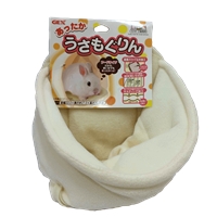うさもぐりん