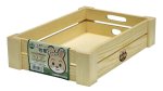 うさぎの牧草パーク