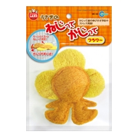 ねじってかじってフラワー