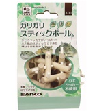 かじってチモシー