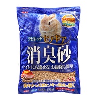 シーツホルダー