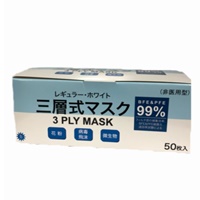 シーツホルダー
