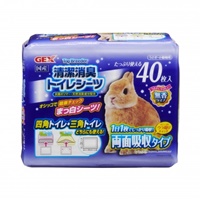 シーツホルダー