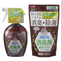 尿石吸収トイレ砂