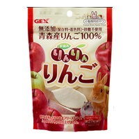 そのまんまパイン
