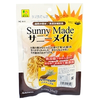 サンフルーツ アップルスライス