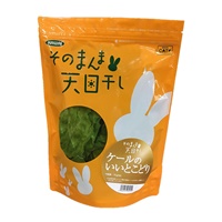 そのまんま天日干しパパイヤ