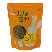 そのまんま天日干しパパイヤ