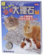 涼感大理石