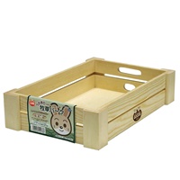 うさぎの牧草パーク