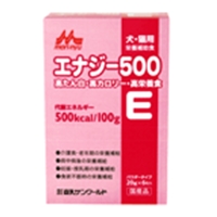 エナジー500