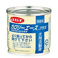 カロリーエース