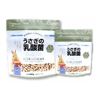 うさぎの乳酸菌
