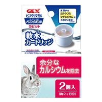 フードフィーダー