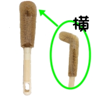 チモシースタンド