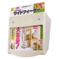 ワイドフィーダー